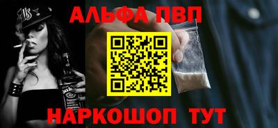 MDMA Кимры