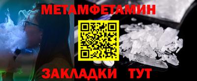 COCAINE Кингисепп