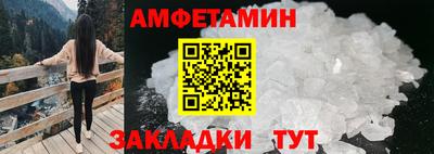 MDMA Кимры