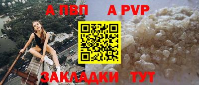 MDMA Кимры
