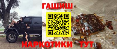 MDMA Кимры