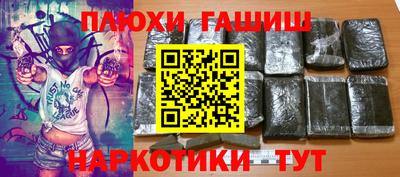 хмурый Кинель