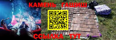 MDMA Кимры