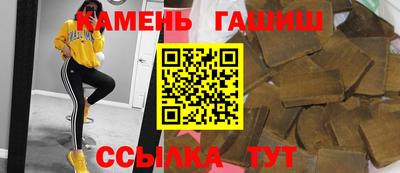 MDMA Кимры