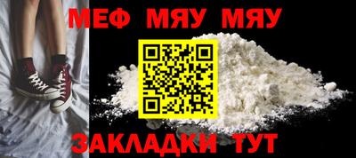 COCAINE Кингисепп