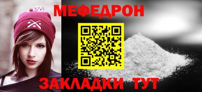 COCAINE Кингисепп