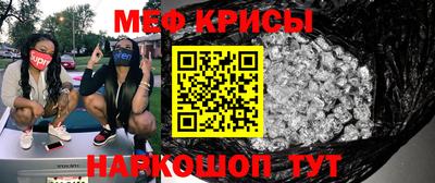 MDMA Кимры