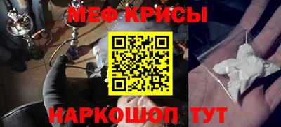хмурый Кинель