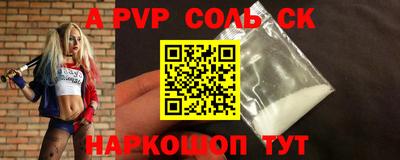 MDMA Кимры