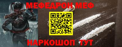 MDMA Кимры