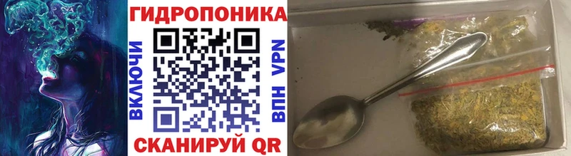 Бошки марихуана Ganja  ОМГ ОМГ ССЫЛКА  Кстово 